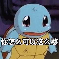 示例图片